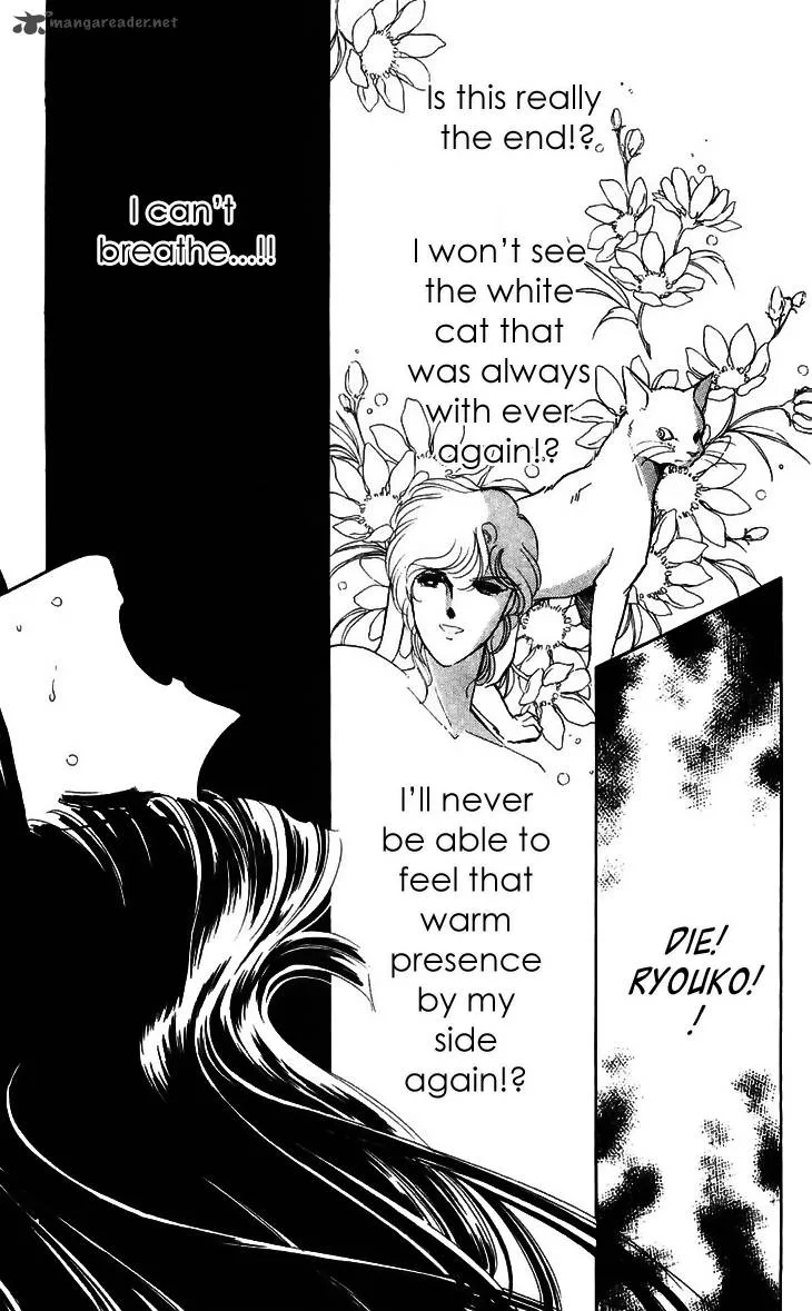 Ryouko's Case-Book of Spirits Chapter 14 page 29
