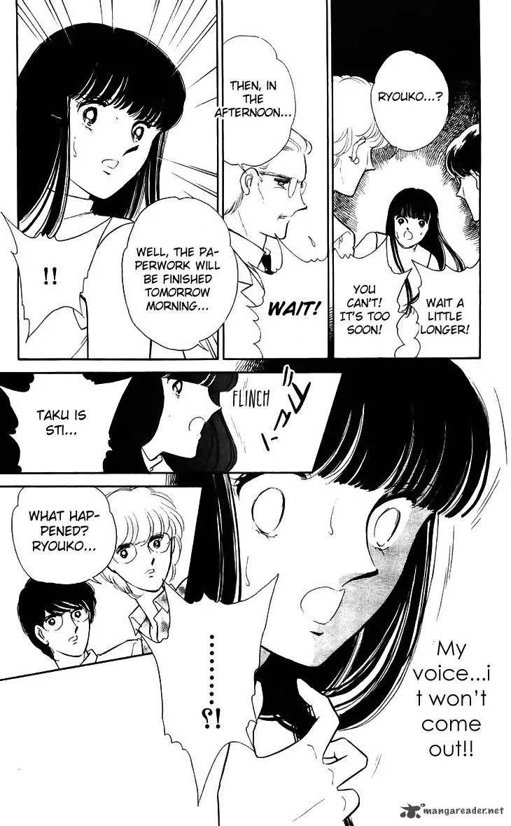 Ryouko's Case-Book of Spirits Chapter 14 page 18