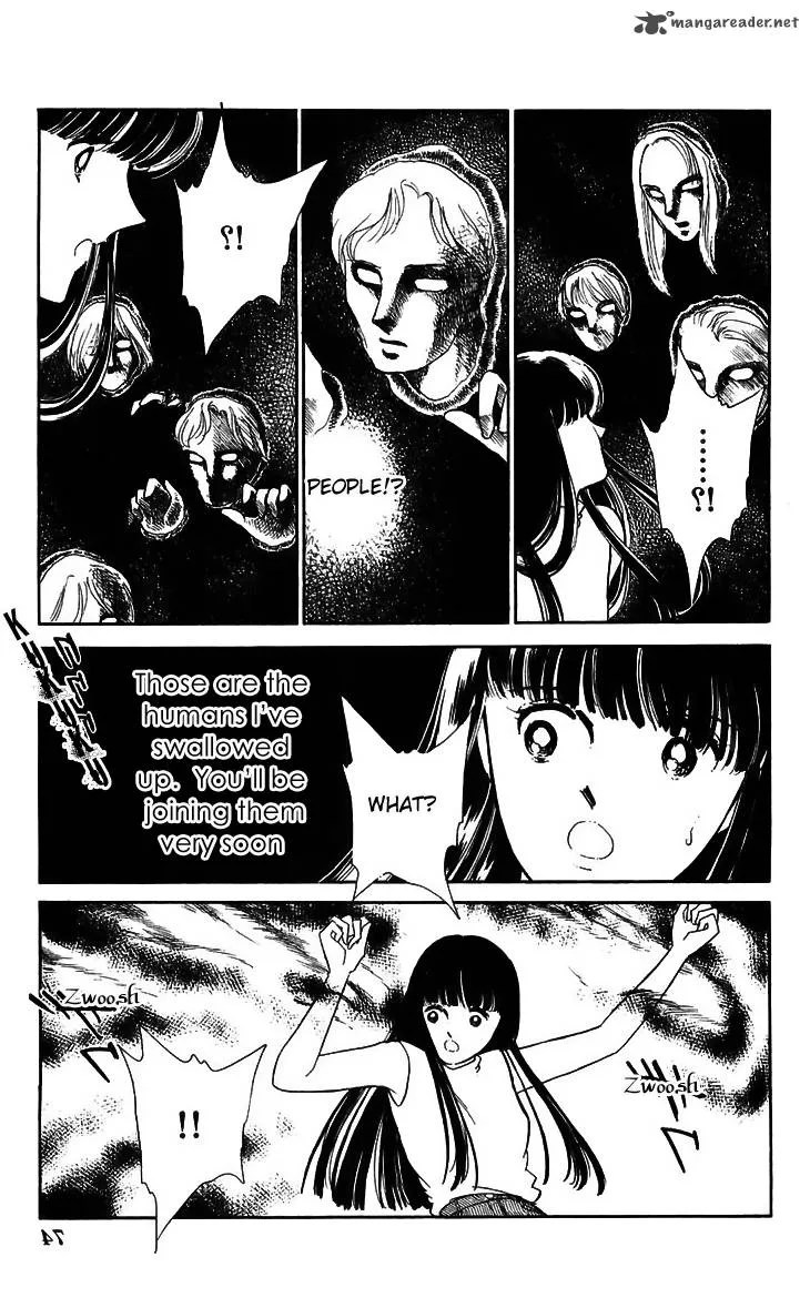 Ryouko's Case-Book of Spirits Chapter 14 page 27
