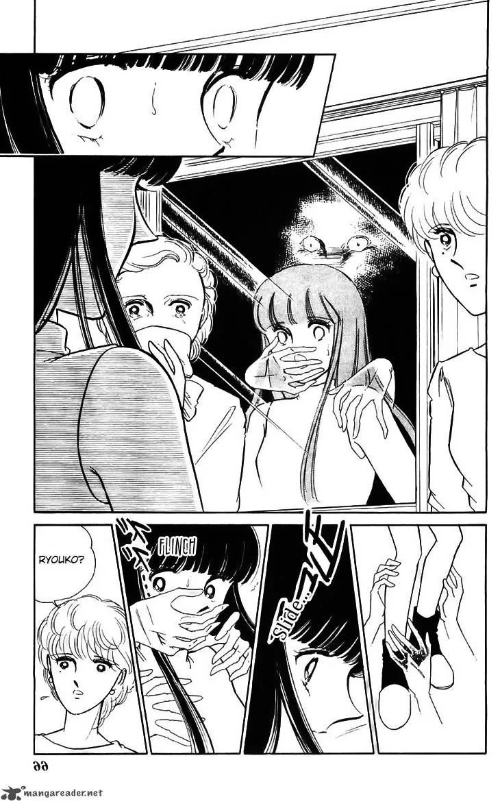 Ryouko's Case-Book of Spirits Chapter 14 page 19