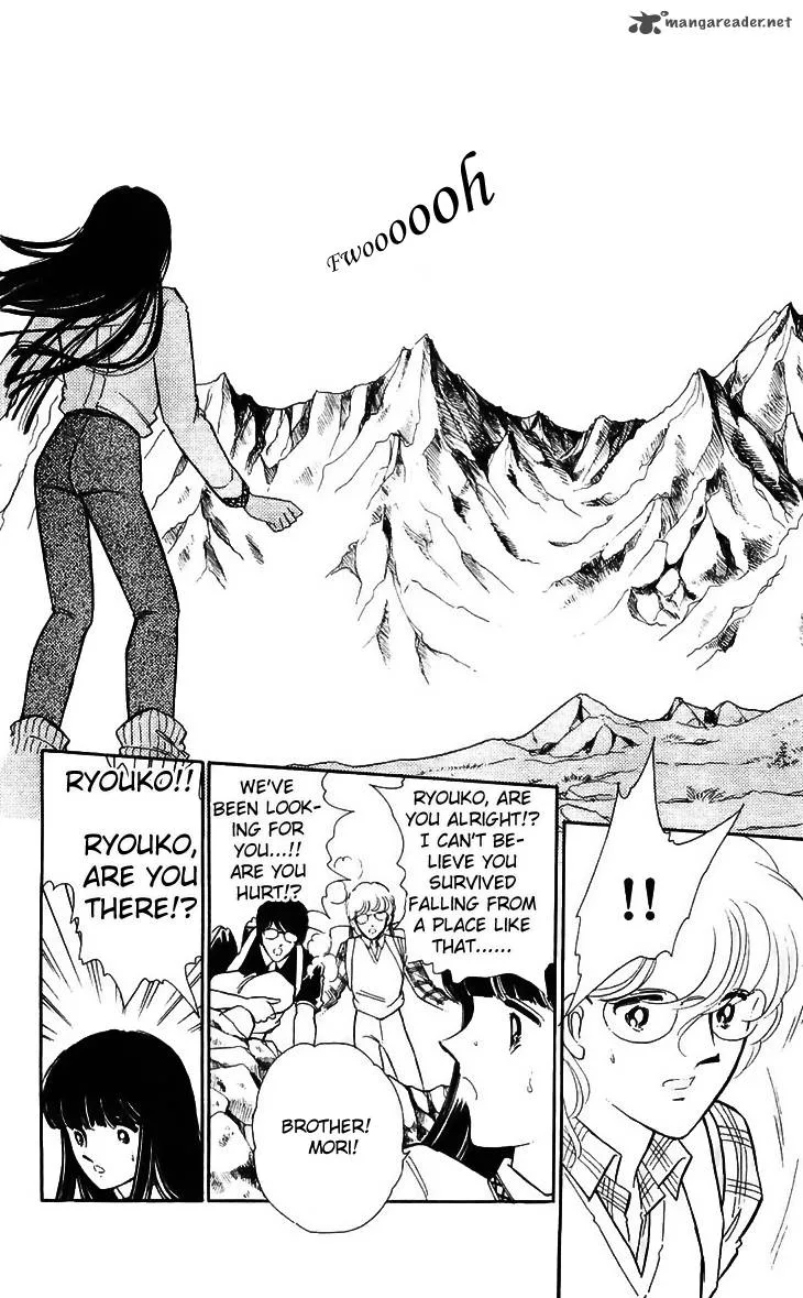 Ryouko's Case-Book of Spirits Chapter 14 page 8