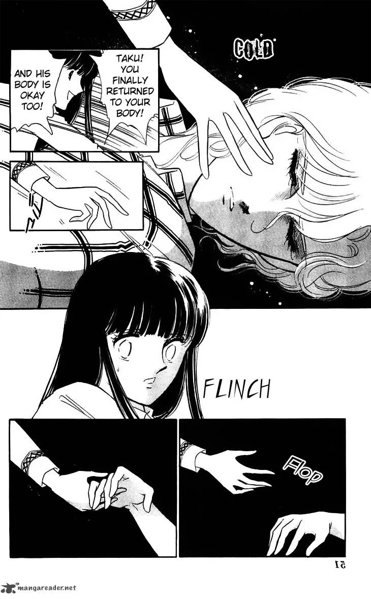 Ryouko's Case-Book of Spirits Chapter 14 page 2