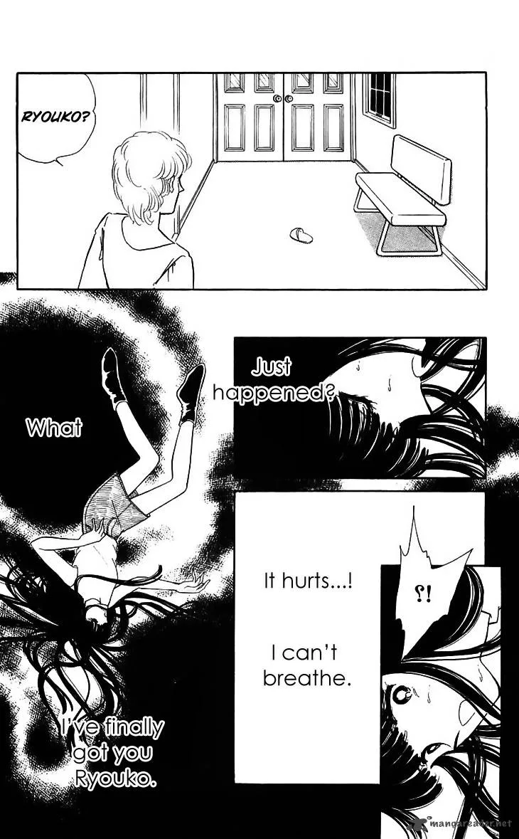 Ryouko's Case-Book of Spirits Chapter 14 page 24