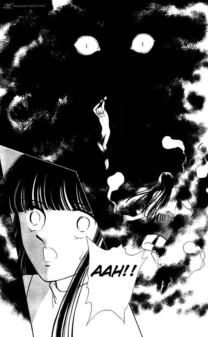 Ryouko's Case-Book of Spirits Chapter 14 page 25