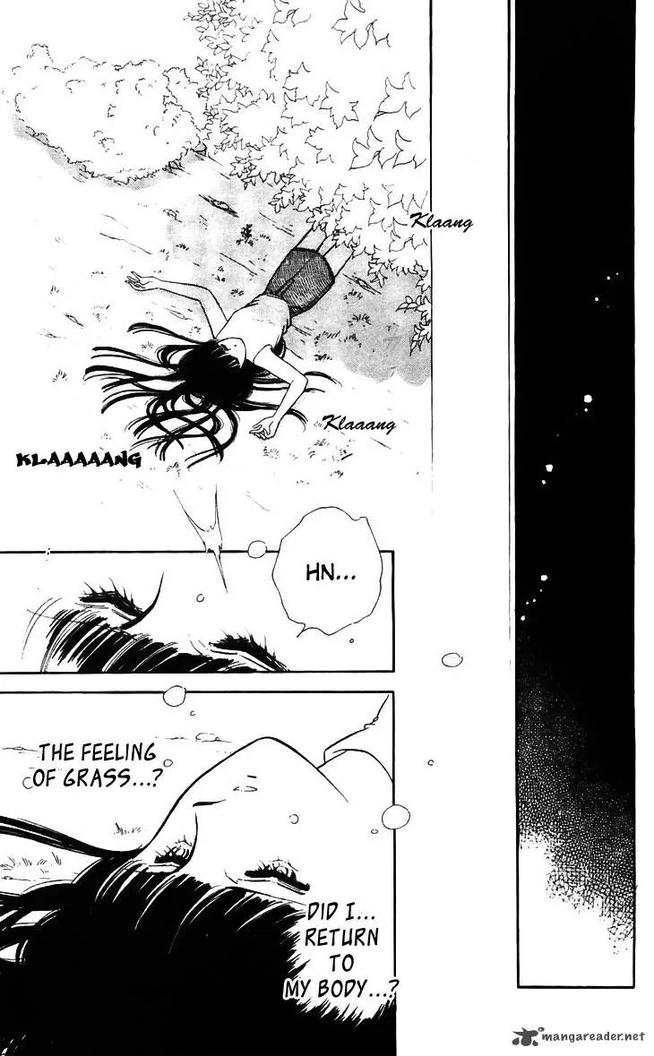 Ryouko's Case-Book of Spirits Chapter 14 page 36