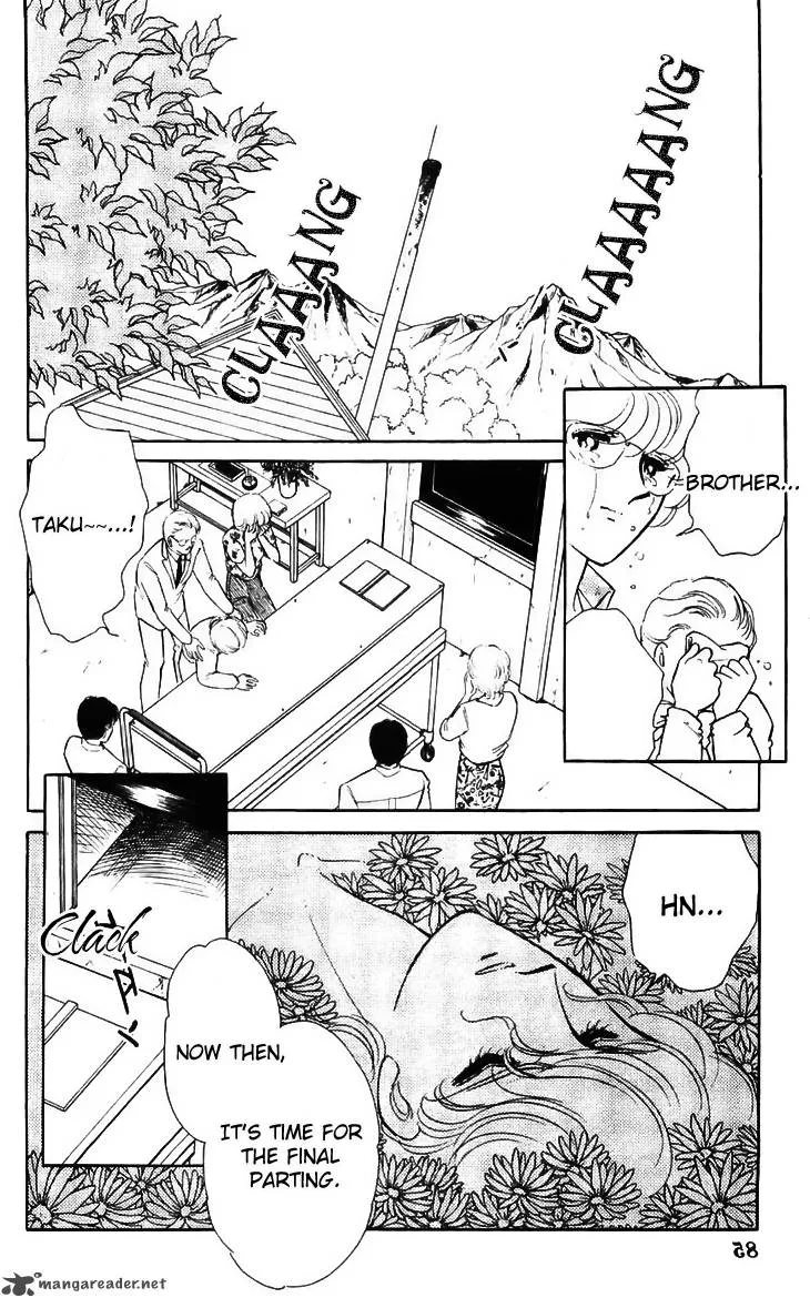 Ryouko's Case-Book of Spirits Chapter 14 page 38