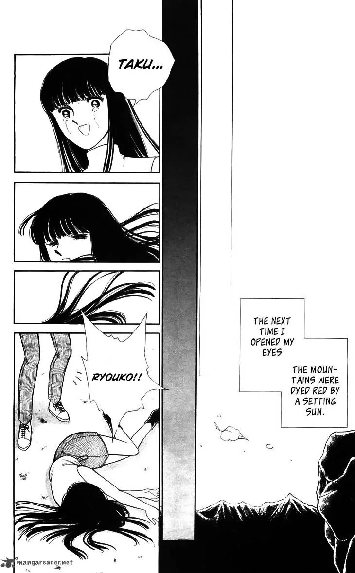 Ryouko's Case-Book of Spirits Chapter 14 page 42