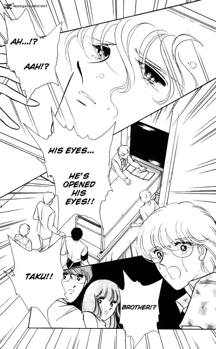Ryouko's Case-Book of Spirits Chapter 14 page 41