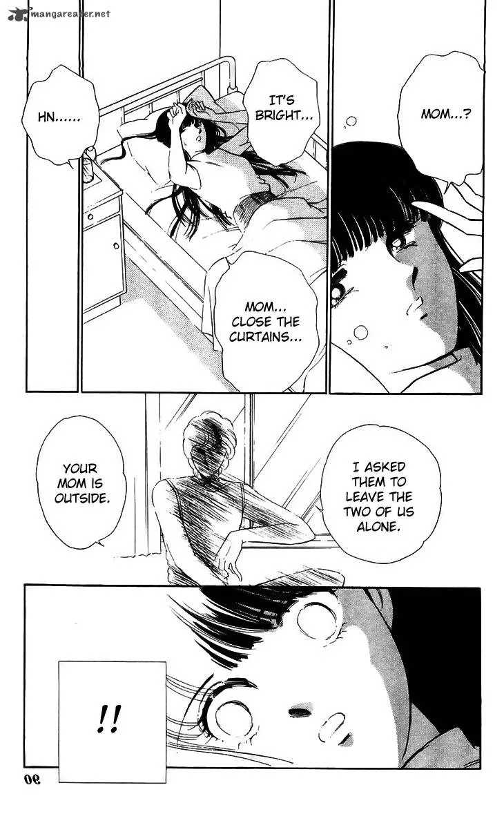 Ryouko's Case-Book of Spirits Chapter 14 page 43