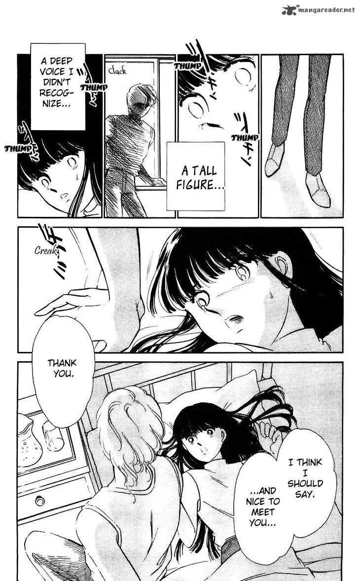 Ryouko's Case-Book of Spirits Chapter 14 page 44