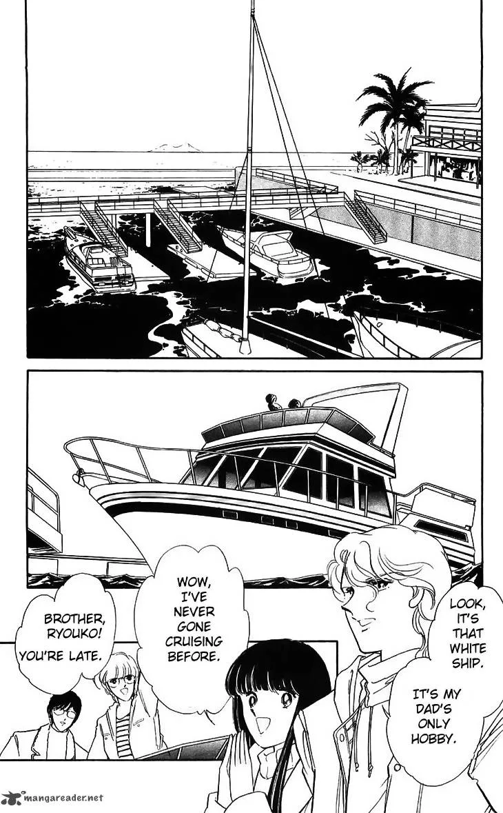 Ryouko's Case-Book of Spirits Chapter 15 page 12