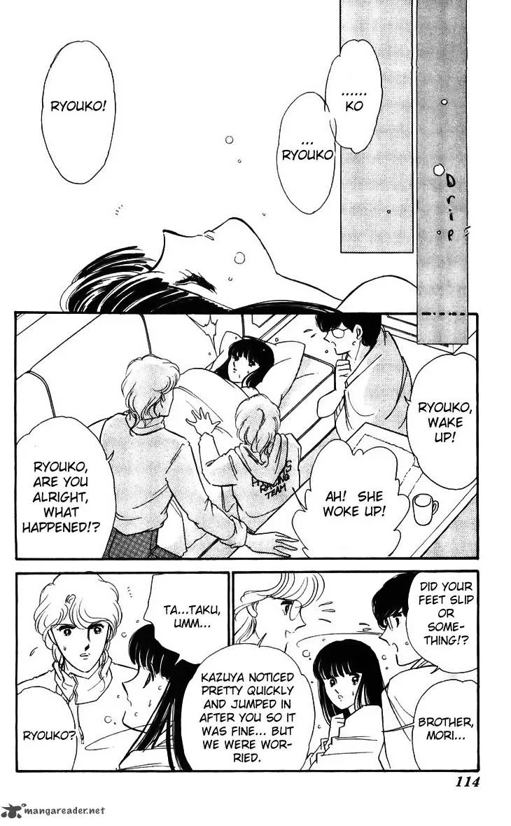 Ryouko's Case-Book of Spirits Chapter 15 page 20