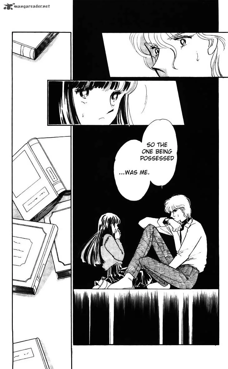 Ryouko's Case-Book of Spirits Chapter 15 page 33