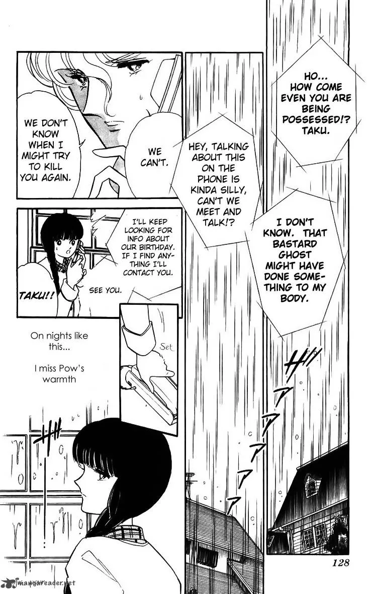 Ryouko's Case-Book of Spirits Chapter 15 page 34