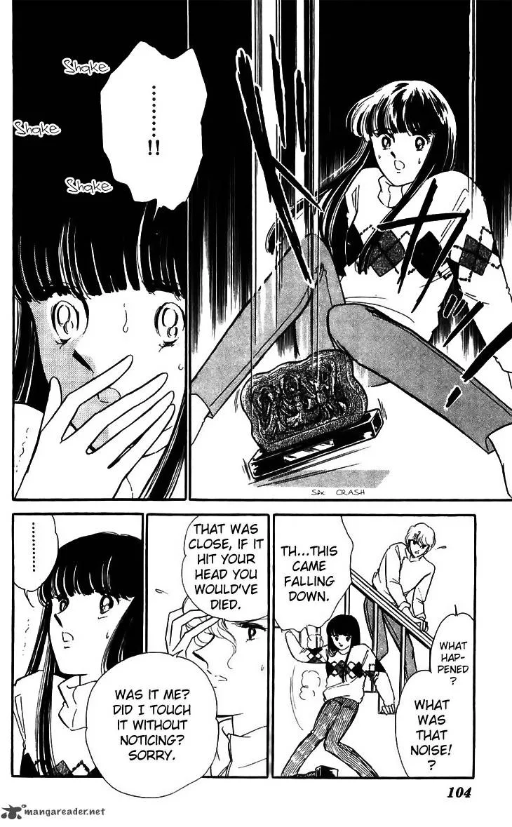 Ryouko's Case-Book of Spirits Chapter 15 page 8