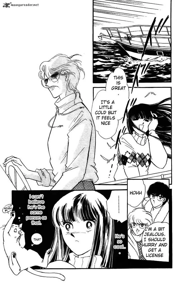 Ryouko's Case-Book of Spirits Chapter 15 page 13