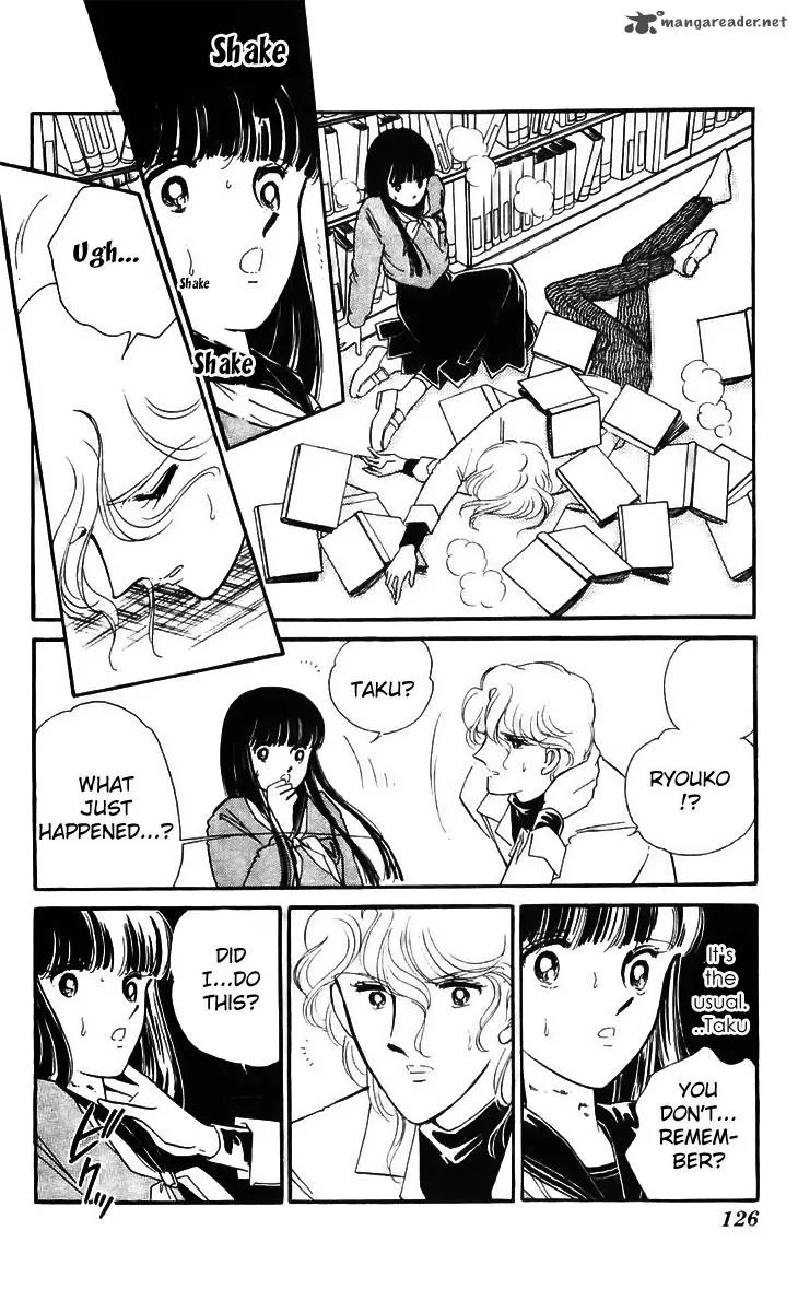Ryouko's Case-Book of Spirits Chapter 15 page 32
