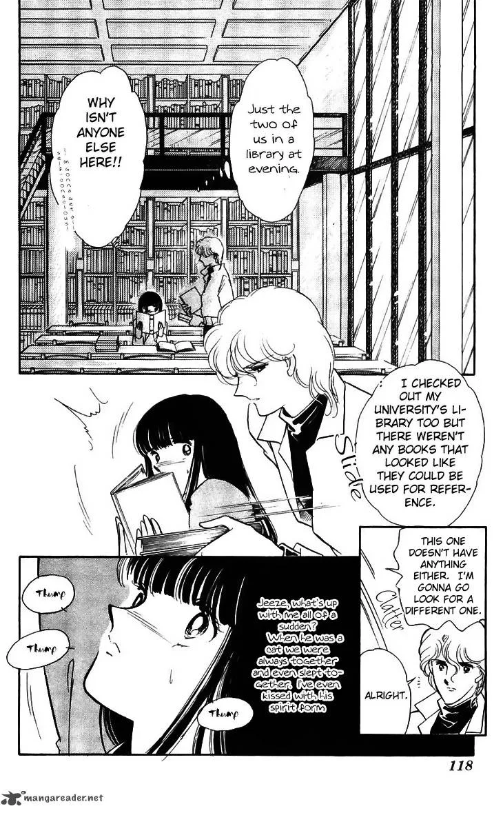 Ryouko's Case-Book of Spirits Chapter 15 page 24