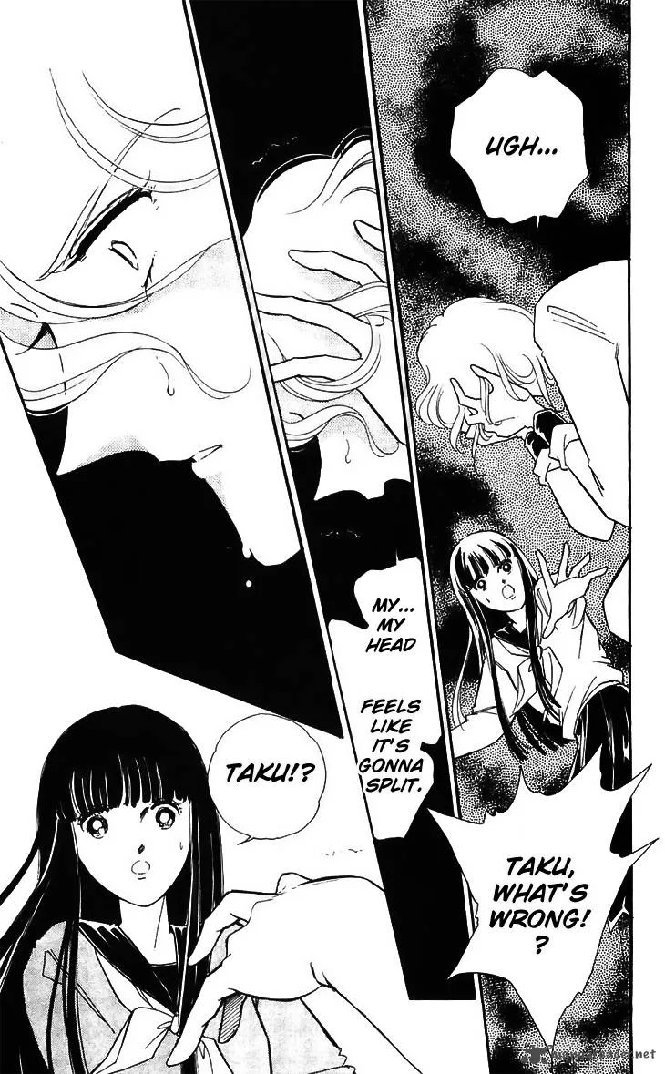 Ryouko's Case-Book of Spirits Chapter 15 page 29