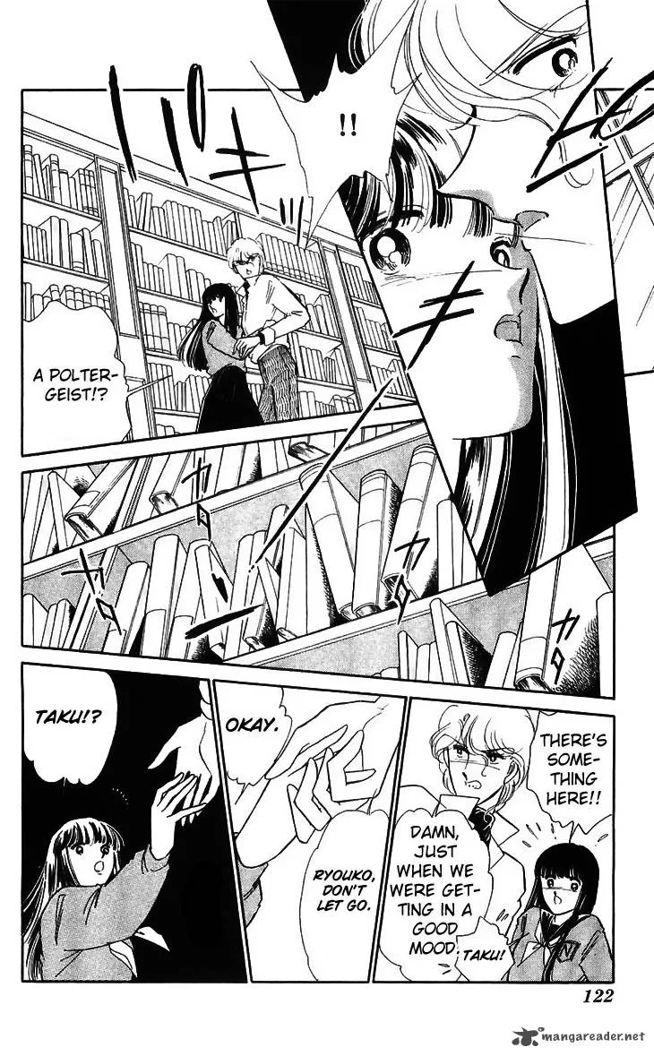 Ryouko's Case-Book of Spirits Chapter 15 page 28