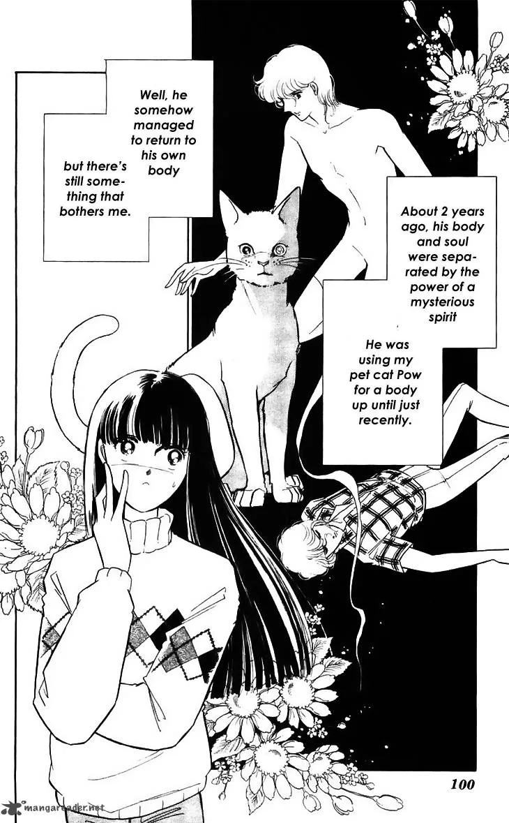 Ryouko's Case-Book of Spirits Chapter 15 page 4