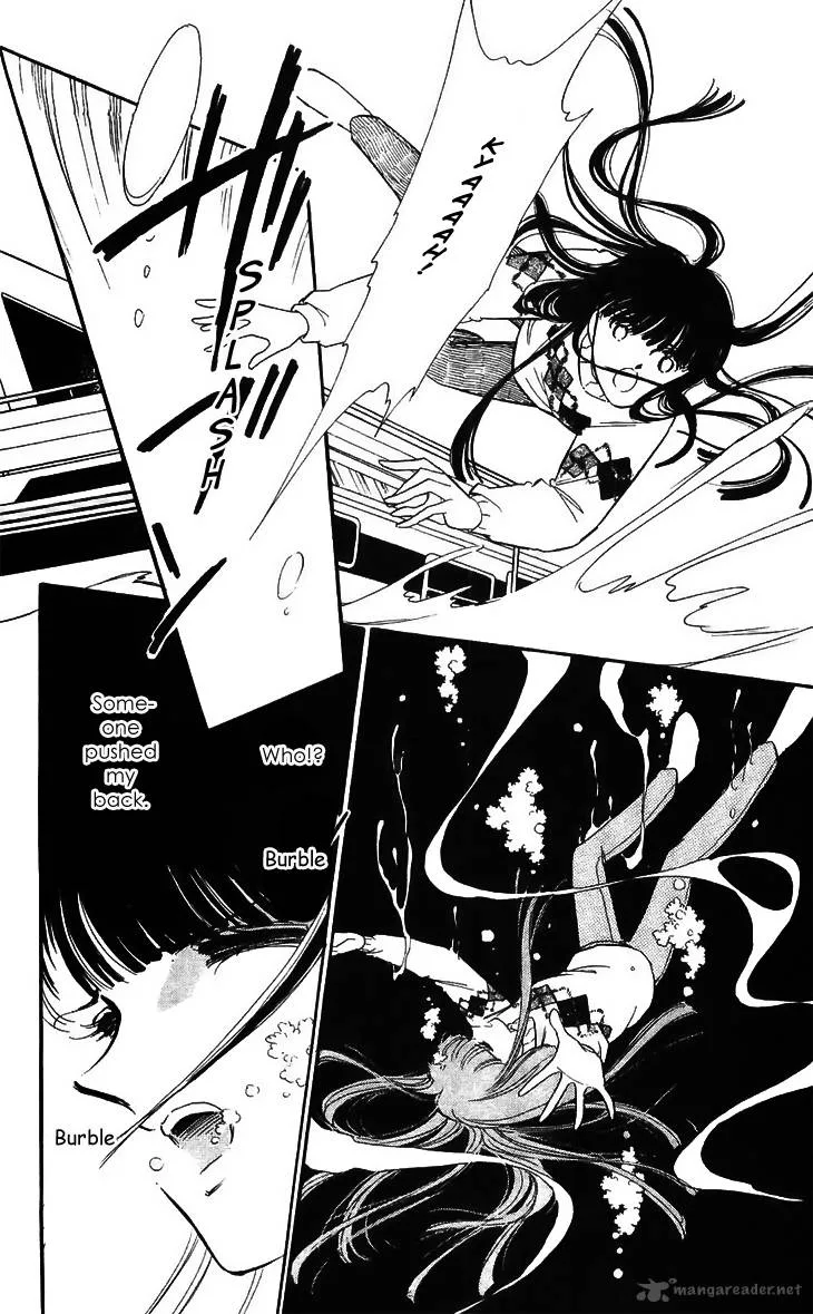 Ryouko's Case-Book of Spirits Chapter 15 page 16