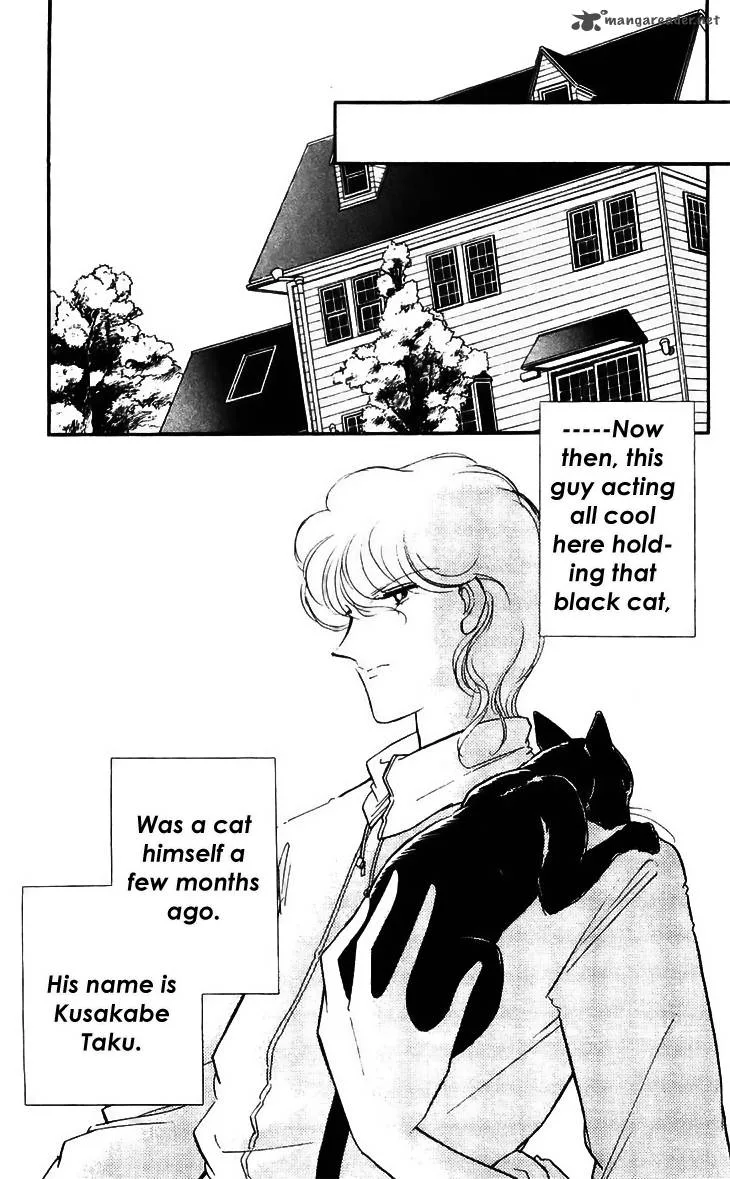 Ryouko's Case-Book of Spirits Chapter 15 page 3