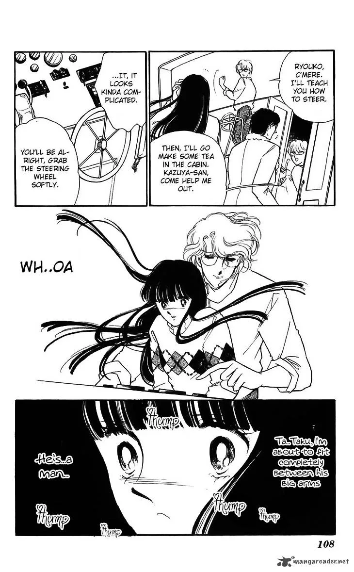 Ryouko's Case-Book of Spirits Chapter 15 page 14