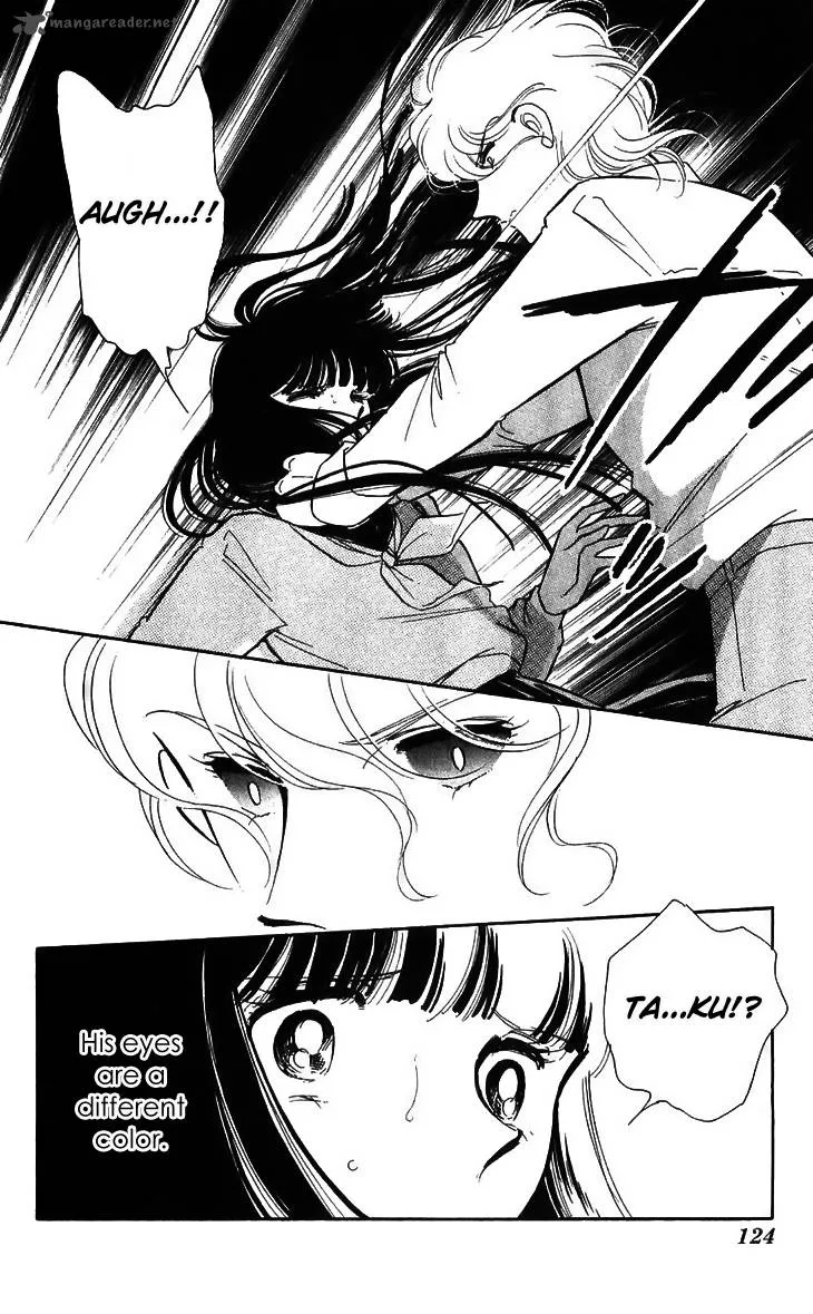 Ryouko's Case-Book of Spirits Chapter 15 page 30