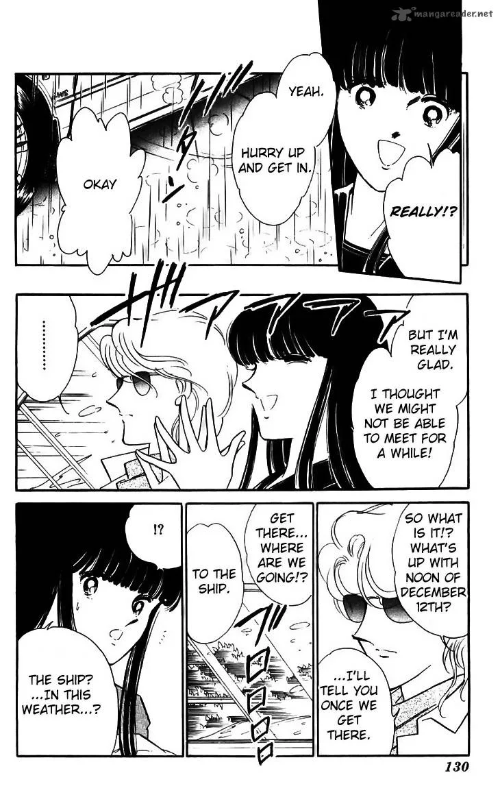 Ryouko's Case-Book of Spirits Chapter 15 page 36