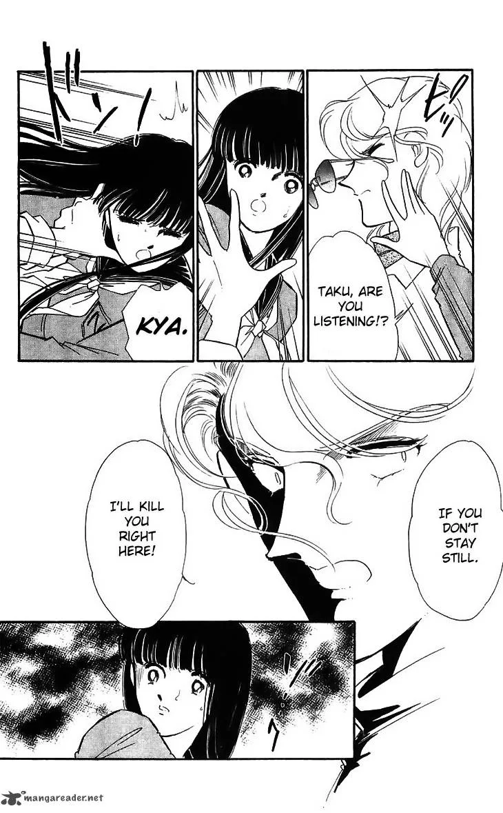 Ryouko's Case-Book of Spirits Chapter 15 page 38