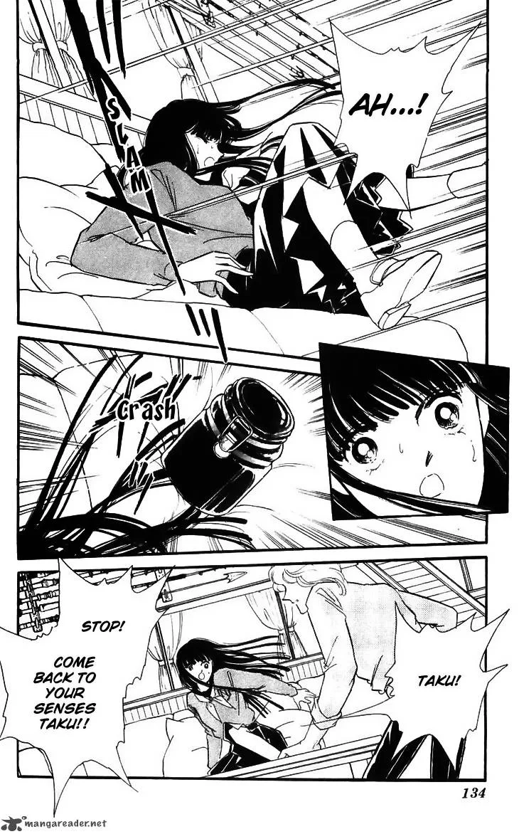 Ryouko's Case-Book of Spirits Chapter 15 page 40