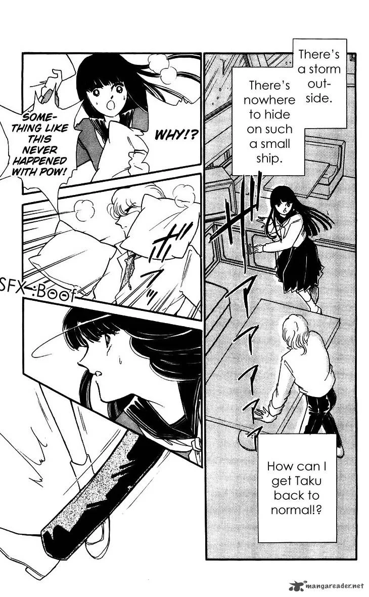 Ryouko's Case-Book of Spirits Chapter 15 page 41