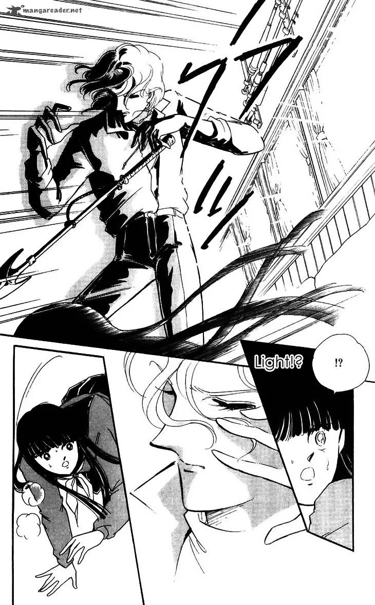 Ryouko's Case-Book of Spirits Chapter 15 page 44