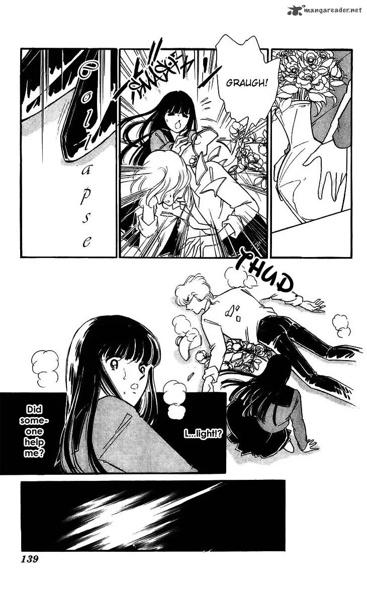 Ryouko's Case-Book of Spirits Chapter 15 page 45