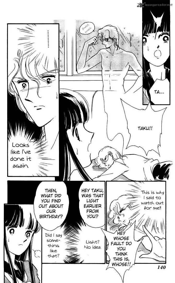 Ryouko's Case-Book of Spirits Chapter 15 page 46