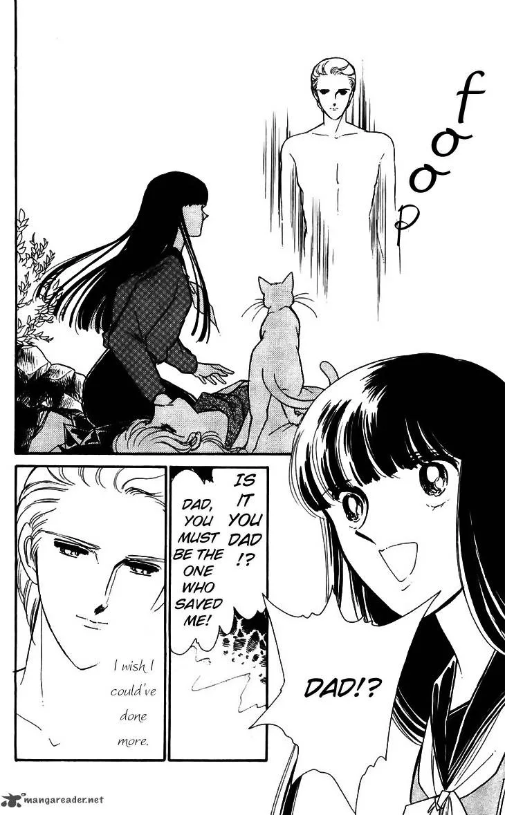 Ryouko's Case-Book of Spirits Chapter 16 page 16