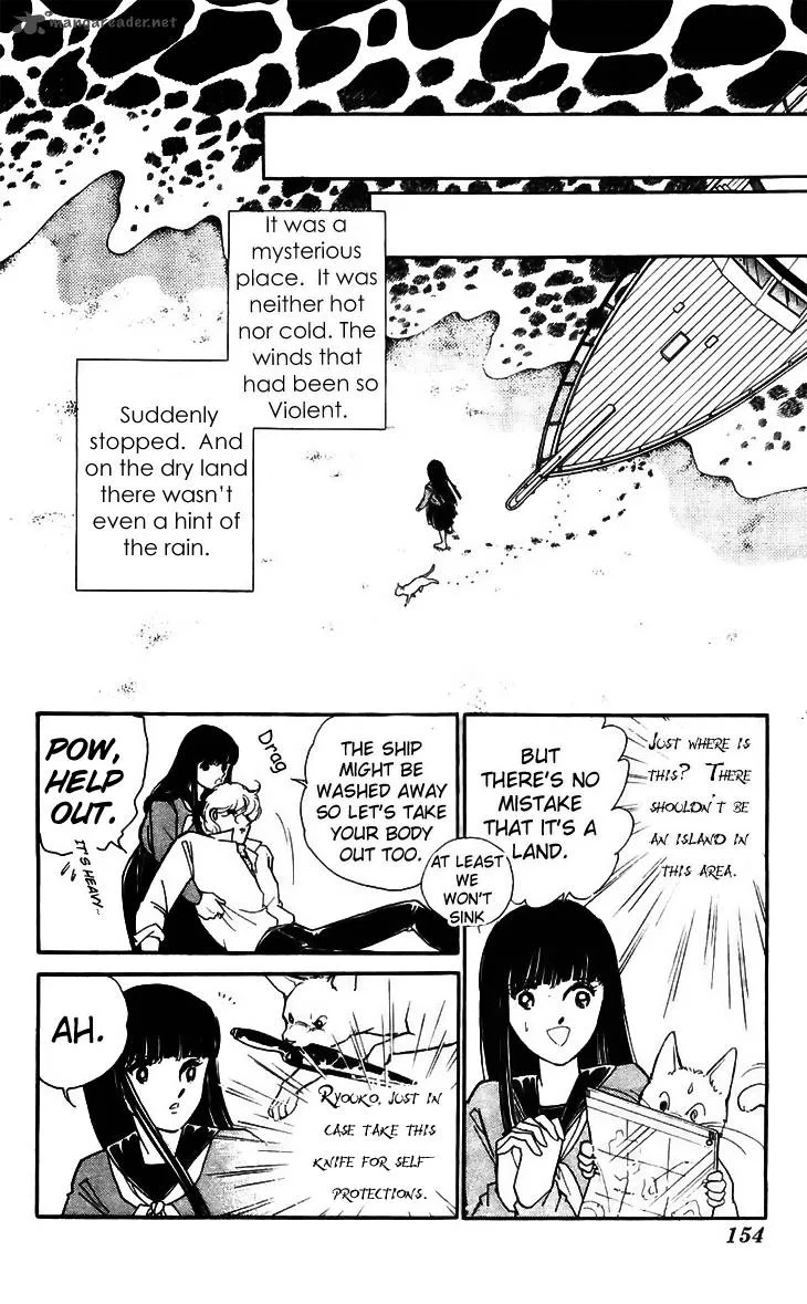 Ryouko's Case-Book of Spirits Chapter 16 page 14