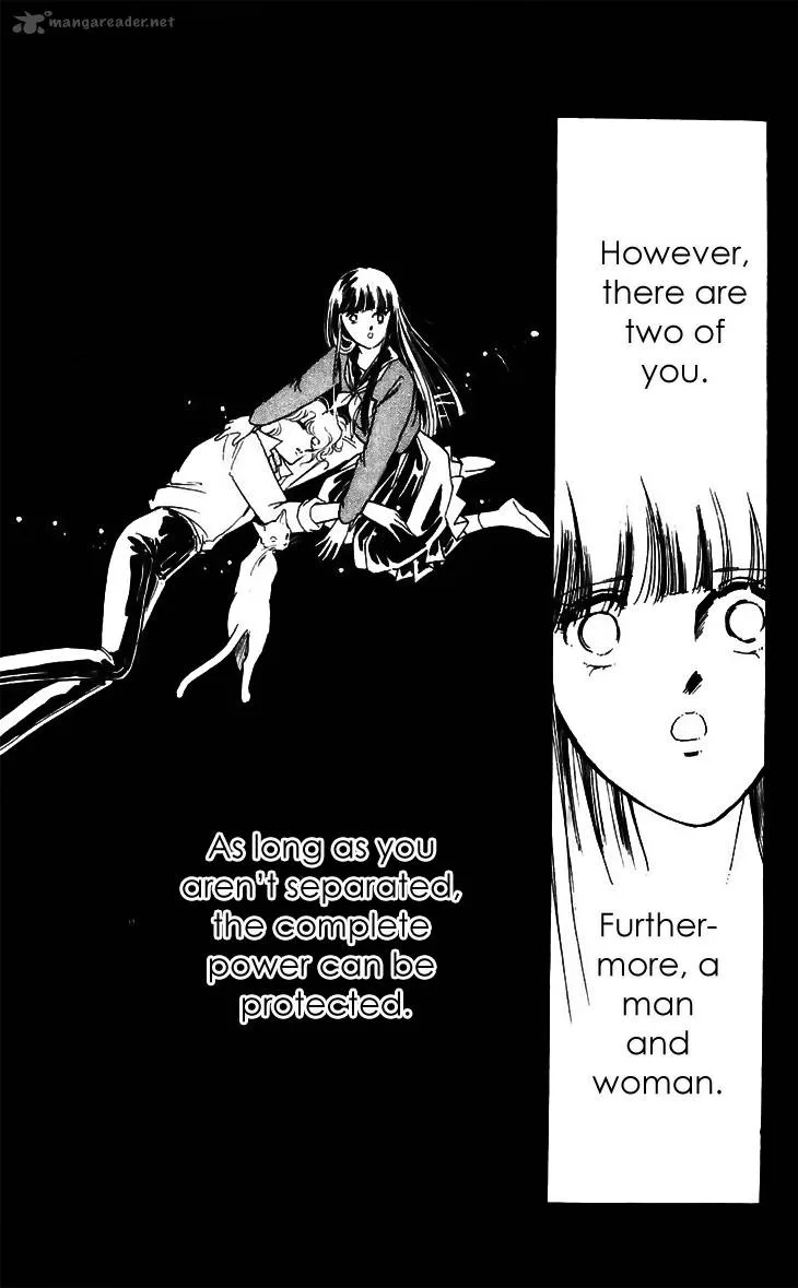 Ryouko's Case-Book of Spirits Chapter 16 page 19