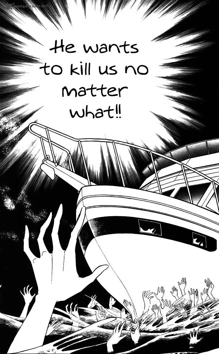 Ryouko's Case-Book of Spirits Chapter 16 page 7