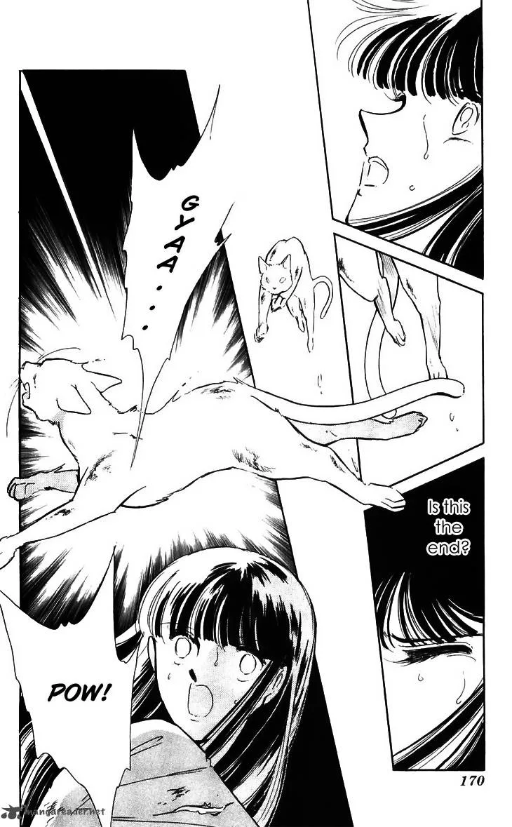 Ryouko's Case-Book of Spirits Chapter 16 page 30