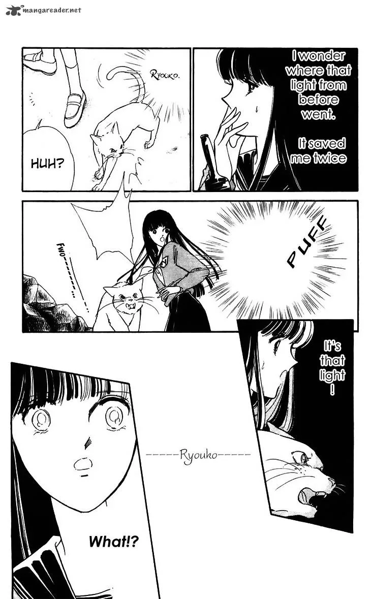 Ryouko's Case-Book of Spirits Chapter 16 page 15