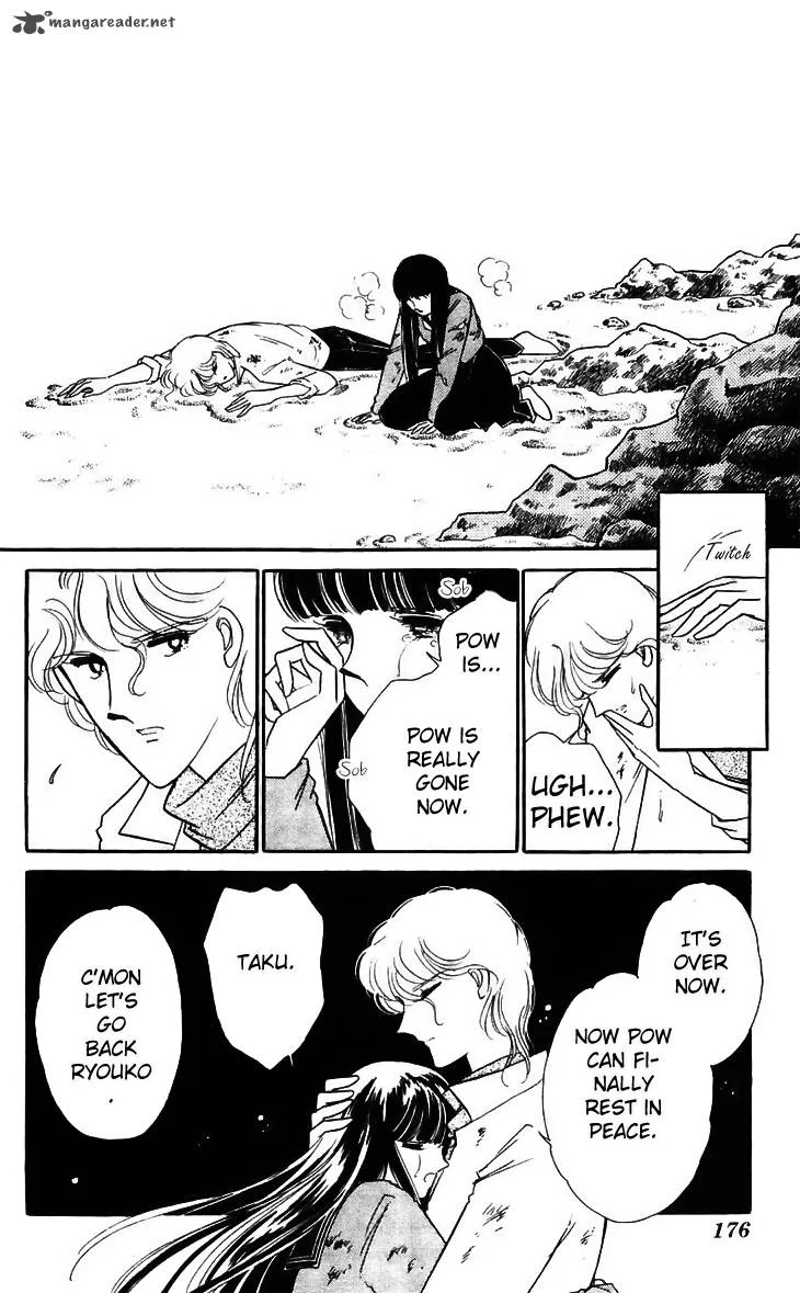 Ryouko's Case-Book of Spirits Chapter 16 page 35