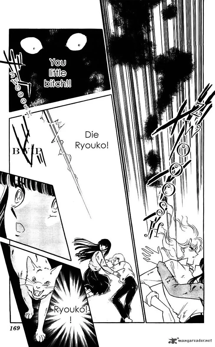 Ryouko's Case-Book of Spirits Chapter 16 page 29