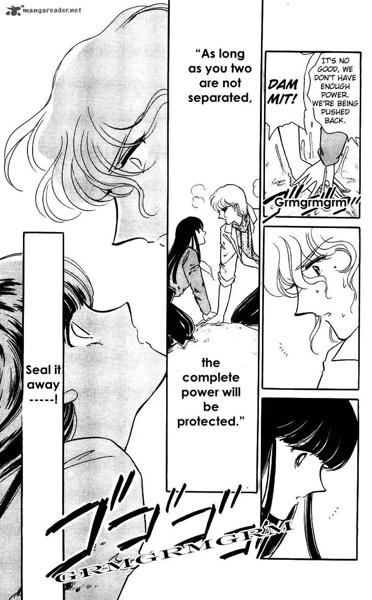 Ryouko's Case-Book of Spirits Chapter 16 page 42