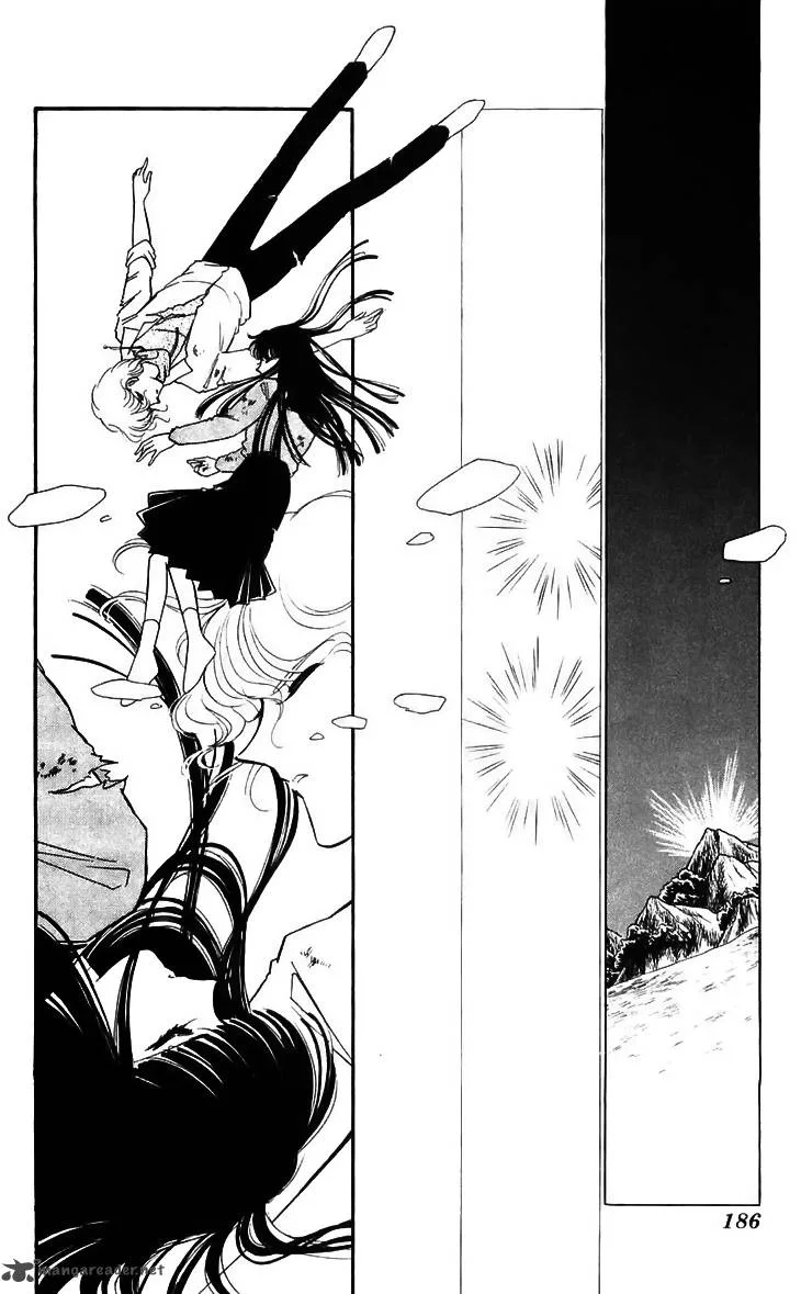 Ryouko's Case-Book of Spirits Chapter 16 page 44
