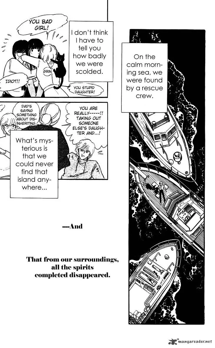 Ryouko's Case-Book of Spirits Chapter 16 page 45