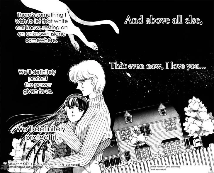 Ryouko's Case-Book of Spirits Chapter 16 page 46