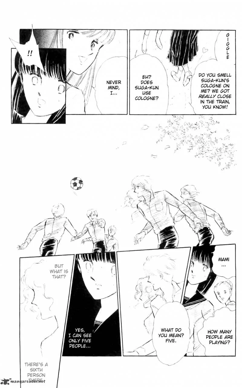Ryouko's Case-Book of Spirits Chapter 2 page 11