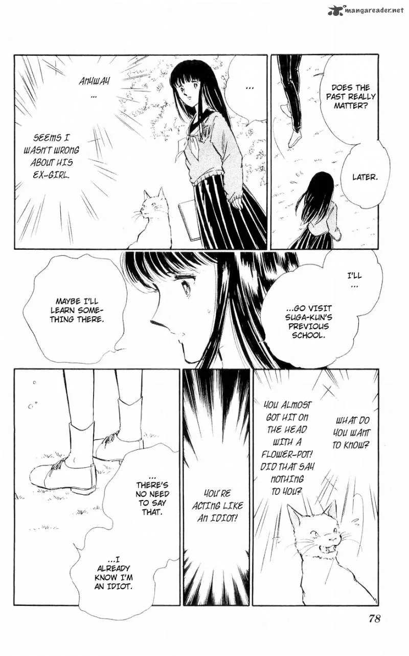 Ryouko's Case-Book of Spirits Chapter 2 page 22